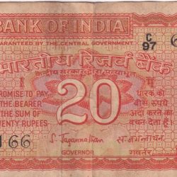 20 Rupees Parliament Governor S.Jagannathan Rare Note