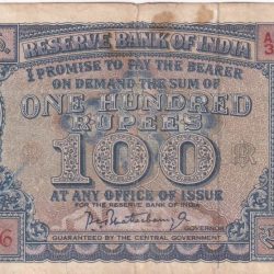 100 Rupees Diamond Issue Governor P.c.bhattacharya Rare Note