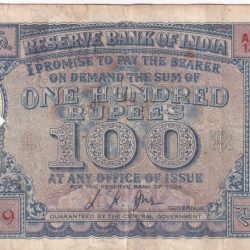 100 RUPEES DIAMOND ISSUE GOVERNOR L.K.JHA RARE NOTE