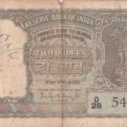 2 RUPEES HALF TIGER GOVERNOR P.C. BHATTACHARYA RARE GREEN NOTE