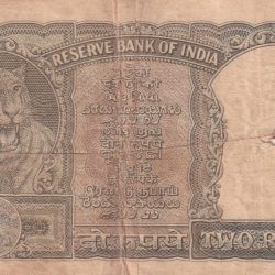 Alternative view of 2 RUPEES HALF TIGER GOVERNOR P.C. BHATTACHARYA RARE GREEN NOTE