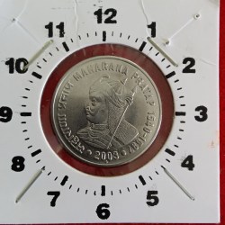 One Rs Rare Coin Maharana Pratap Ji Bombay Mint With Error 1" o clock Error RBI Mistake Coin Rare