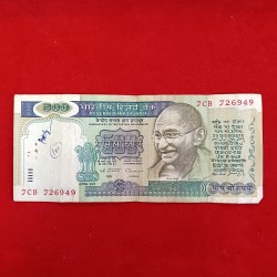 500 Rs Old Issue Dandi Note Governor C.Rangrajan Same Note Given 726949