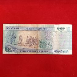 Alternative view of 500 Rs Old Issue Dandi Note Governor C.Rangrajan Same Note Given 508097