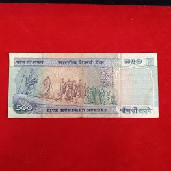 Alternative view of 500 Rs Old Issue Dandi Note Governor S.Venketraman Same Note Given 790047