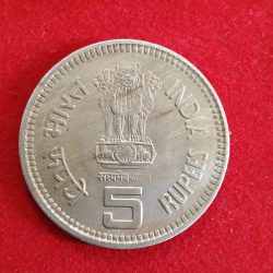 Alternative view of Five Rs Jawaharlal Nehru Mule Coin 1989 Bombay Mint 01