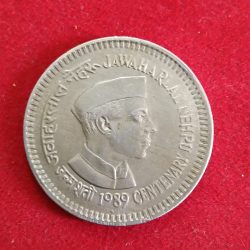 Five Rs Jawaharlal Nehru Mule Coin 1989 Bombay Mint 01
