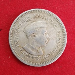 Five Rs Jawaharlal Nehru Mule Coin 1989 Bombay Mint 02