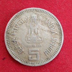 Alternative view of Five Rs Jawaharlal Nehru Mule Coin 1989 Bombay Mint 02