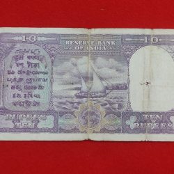 Alternative view of D-1 C. D. DESHMUKH FIRST ISSUE GOVERNOR CHINTAMAN DWARAKANATH DESHMUKH RELEASED ON 1949 SERIAL NUMBER 648132