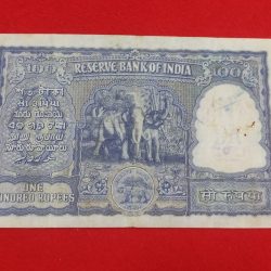 Alternative view of G-2 B. RAMA RAU REL. DATE 1950 SERIAL NUMBER 881733