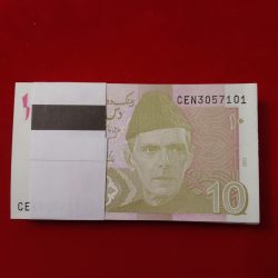 Ten Rupees Rare Bundle State Bank of Pakistan Full Serial Complete Bundle Gem Bunc Condition 2025 Year Different Serial number