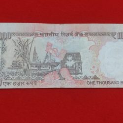 Alternative view of CUTTING ERROR 1000 RUPEES NOTE SERIAL NUMBER 589696