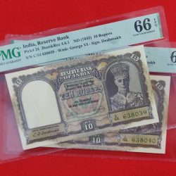 KING GEORGE VI E -3 C. D. DESH MUKH PMG GRADED 66 TWO NOTE SET