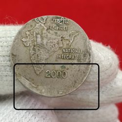 Two Rs National integration Heavy Shifted Coin 2000 Year RBI Mistake Coin