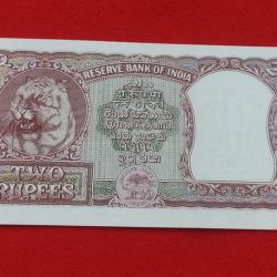 Alternative view of B-1 B. RAMA RAW FIRST ISSUE TWO RUPEE NOTE UNC CONDITION ENDING NUMBER 7086