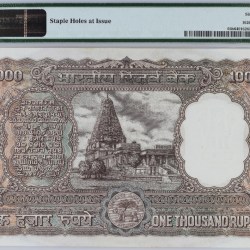 Alternative view of EXTREMELY RARE 1000 RUPEE K.R PURI PMG 64