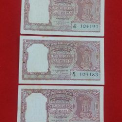 TWO RUPEES NOTE B-4 H. V. R. IYENGAR EACH NOTE PRICE 892