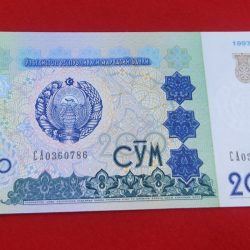 Alternative view of RARE 200 SOM BANK NOTE WITH ENDING 786 NUMBER (UZBEKISTAN) GEM UNC CONDITION