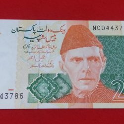 RARE 20 RUPEES BANK NOTE WITH ENDING 786 NUMBER(PAKISTAN) GEM UNC CONDITION