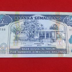 RARE 500 SHILLINGS BANK NOTE WITH ENDING 786 NUMBER (SOMALILAND) GEM UNC CONDITION