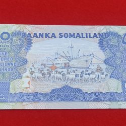 Alternative view of RARE 500 SHILLINGS BANK NOTE WITH ENDING 786 NUMBER (SOMALILAND) GEM UNC CONDITION