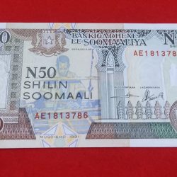 RARE 50 SHILIN BANK NOTE WITH ENDING 786 NUMBER (SOOMAALIYA) GEM UNC CONDITION
