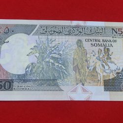 Alternative view of RARE 50 SHILIN BANK NOTE WITH ENDING 786 NUMBER (SOOMAALIYA) GEM UNC CONDITION