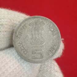 Five Rs Copper Nickel Unknown Commarative Coin Miss Print Rare Error Coin