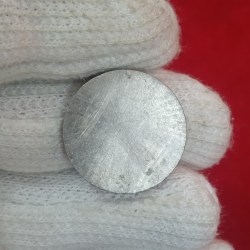 Alternative view of Five Rs Copper Nickel Unknown Commarative Coin Miss Print Rare Error Coin