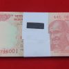 20 RS TELESCOPIC OLD ISSUE PACKET GEM UNC CONDITION STARTING 786001 TO 786100