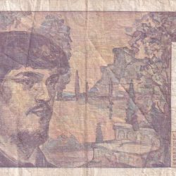 Alternative view of France 20 Francs - Debussy type 1980 modificated RARE NOTE #B-2