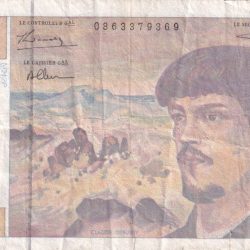 France 20 Francs - Debussy type 1980 modificated RARE NOTE #B-2