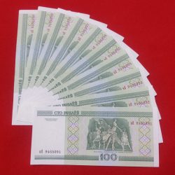 100 BELARUSAAN NOTE GEM UNC CONDITION EACH NOTE 147