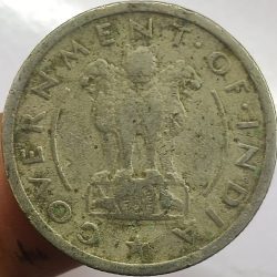 Alternative view of Rare 1/2 Rupee 1950 Four Anna Coin of Republic India Coinage of Government of India Collectable Coin