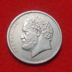 Alternative view of 10 DRACHMES COIN GREECE 1976