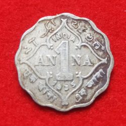 BRITISH INDIA ONE ANNA 1935 GEORGE V SCARE DATE