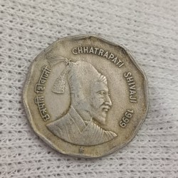 Two Rs Rare Chatrapati Shivaji Maharaj ji 1999 Year Rare Coin Hyderabad Mint 05
