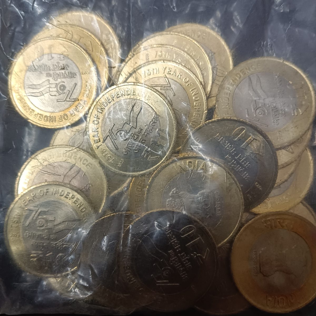 Ten Rs Akam Scare Coin Year 2023 Calcutta Mint RBI Sealed Packet 25 Pcs Pkt - Image 4