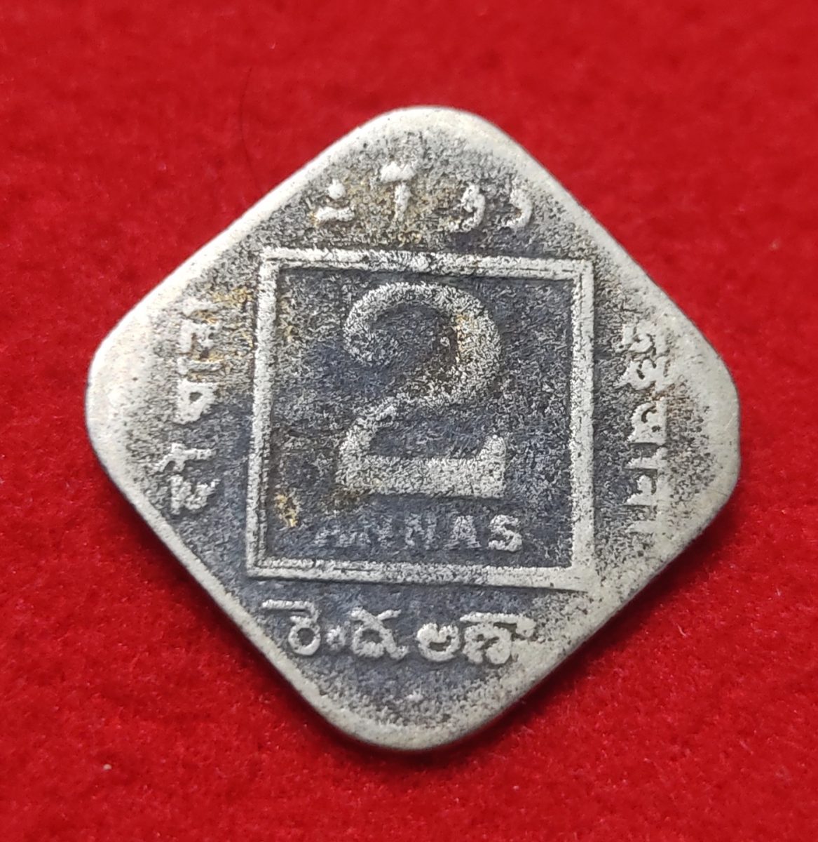 British India 2 Annas King George VI Year 1918-1936
