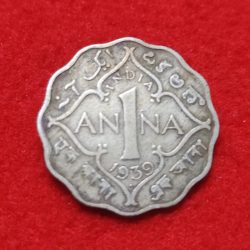 BRITISH INDIA ONE ANNA GEORGE VI