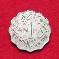 BRITISH INDIAN ONE ANNA GEORGE VI 1944