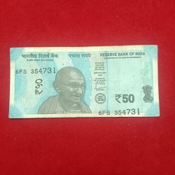 50 Rs Rare Number Shifting Error Note 2021 Year RBI Mistake Number Note