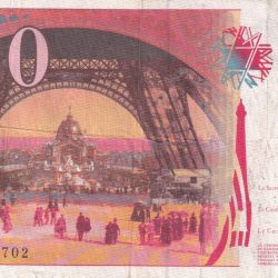 Alternative view of France 200 Francs Eiffel, very rare Note #B-2