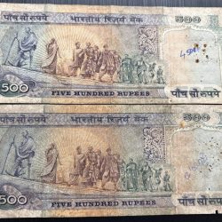 Alternative view of 500 Rupees C Rangarajan & Venkatraman Sign Two Notes Set #1