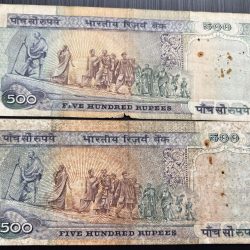 Alternative view of 500 Rupees C Rangarajan & Venkatraman Sign Two Notes Set #2