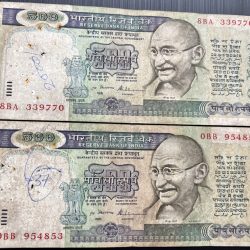 500 Rupees C Rangarajan & Venkatraman Sign Two Notes Set #5