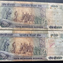 Alternative view of 500 Rupees C Rangarajan & Venkatraman Sign Two Notes Set #5