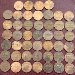 Alternative view of USA One Cent Lincoln Copper Plated Zinc 45 Different Years Coins Set