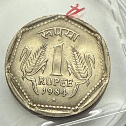 1 Rs 1984 Hyderbad mint Coin Unc